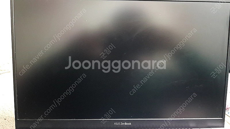 젠북 UM425i 16GB 팝니다--0