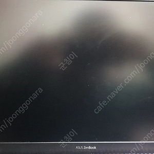 젠북 UM425i 16GB 팝니다