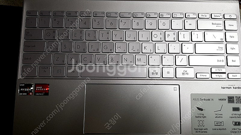 젠북 UM425i 16GB 팝니다--1