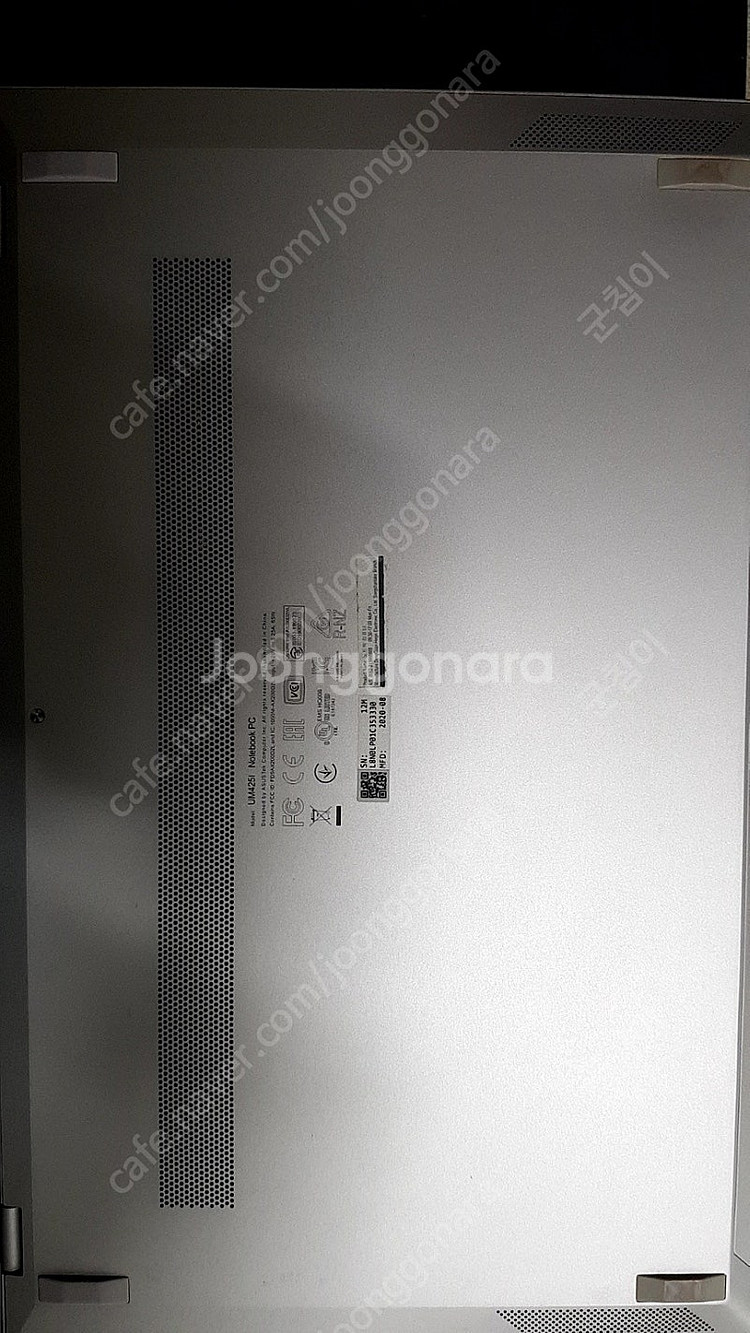 젠북 UM425i 16GB 팝니다--3