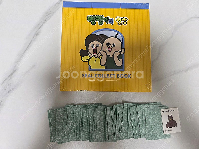 빵빵이띠부씰 1탄(전종)--0