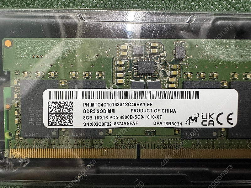 마이크론 DDR5 PC5-4800 8기가 노트북용램--0
