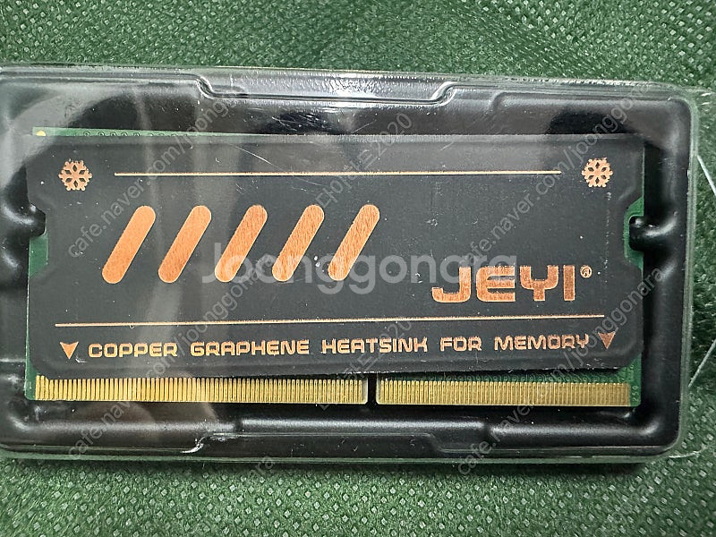 마이크론 DDR5 PC5-4800 8기가 노트북용램--3