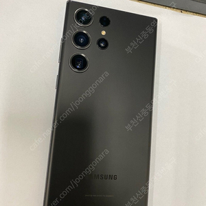 029025 SK 갤럭시S23울트라 블랙 액정SS급 외관깔끔 256GB 무잔상 메인폰 57만 부천