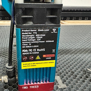 카페트 오버록 IDL309 ,오바로크 미싱,레이저 각인기 TTS-55 80cm 베드 풀세트