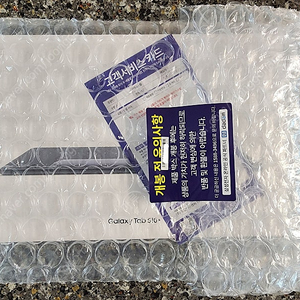 갤럭시탭 S10 플러스 256g + 로우로우 파우치
