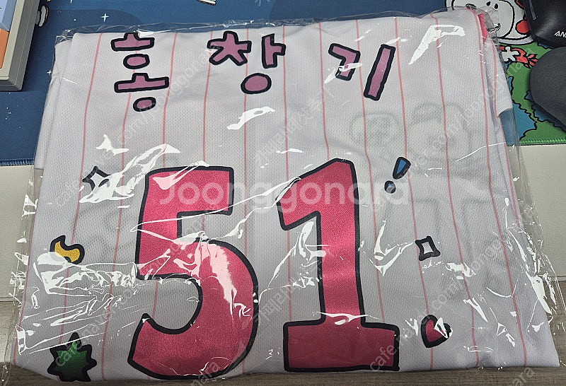 엘지트윈스 LG트윈스 최고심 홍창기 유니폼 110, 머...--0