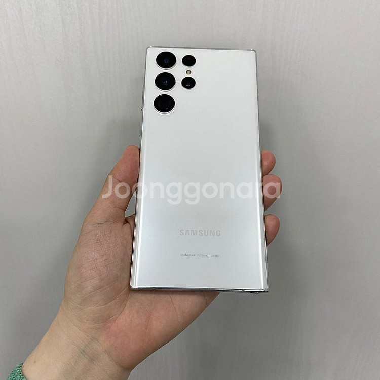 87064 갤럭시S22울트라 512기가 화이트 팝니다 ...--2