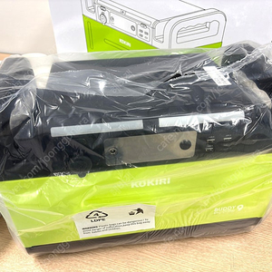코끼리 버디9 CT1000 파워뱅크 (정격 1000W)