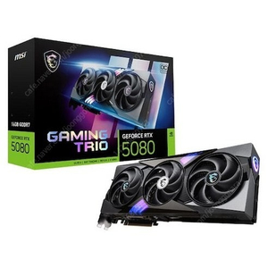 msi rtx5080 게이밍 트리오 미개봉 판매합니다.