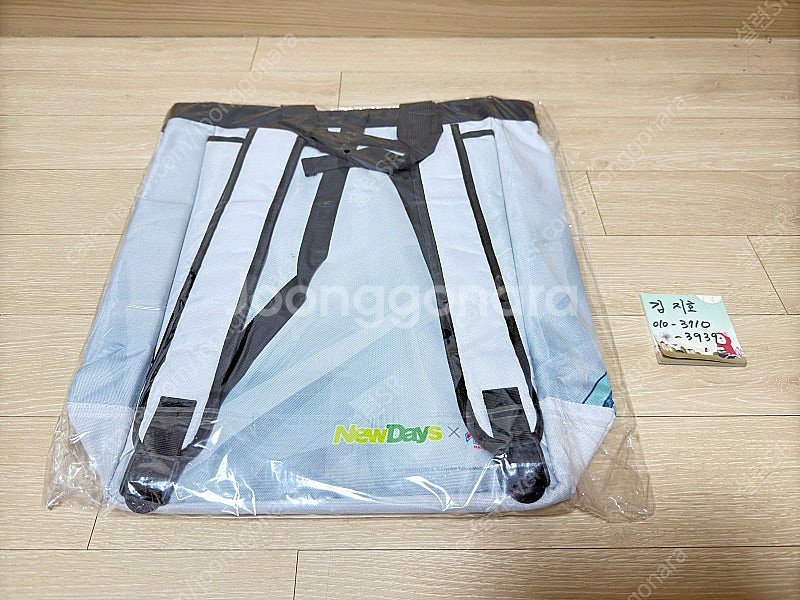 하츠네미쿠 NewDays JR동일본제복 토트백 새제품 ...--2