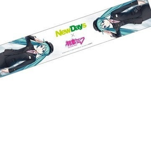하츠네미쿠 NewDays JR동일본제복 머플러타올 새제품 팝니다.