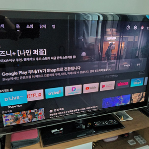 OTT 넷플릭스 디즈니등 볼 수있는 셋탑박스 딜라이브 H5 플러스.....