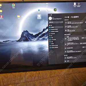 포터블 모니터 / oled 4k 필압감지 터치펜 / 이홈웨이 / e16r9