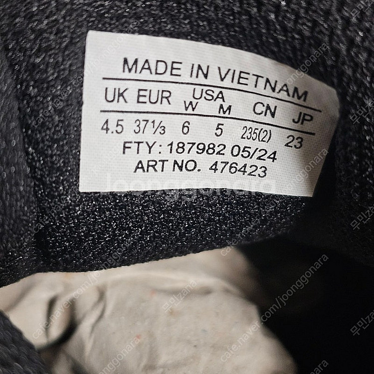 230 새제품) 살로몬 x 와이프로젝트 스피드크로스 3 블랙 레몬--8