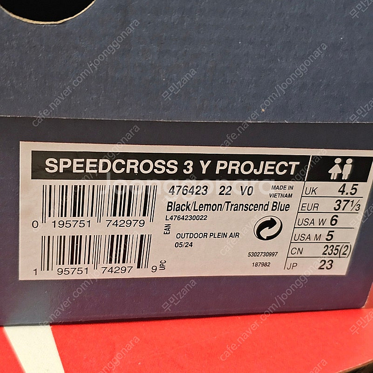230 새제품) 살로몬 x 와이프로젝트 스피드크로스 3 블랙 레몬--9
