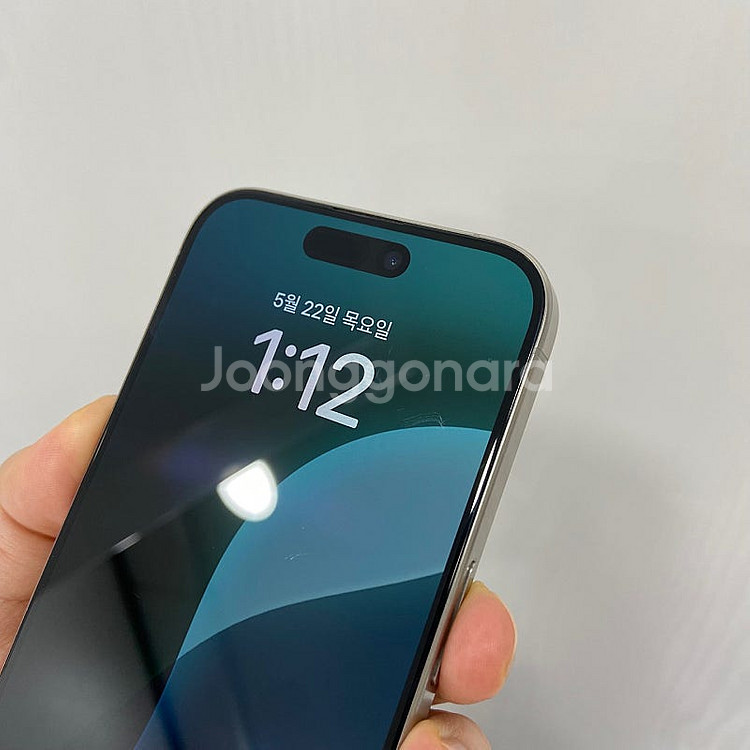 90595 아이폰15프로 256GB 내추럴티타늄 부산 ...--3