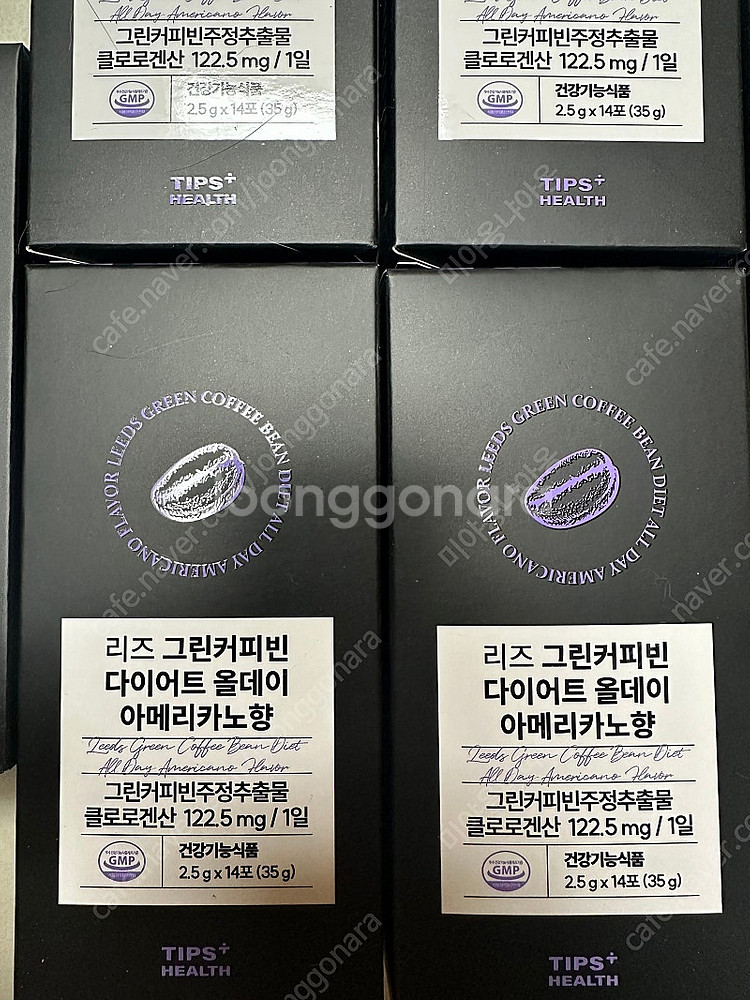 리즈커피 다이어트 아메리카노 6박스--0