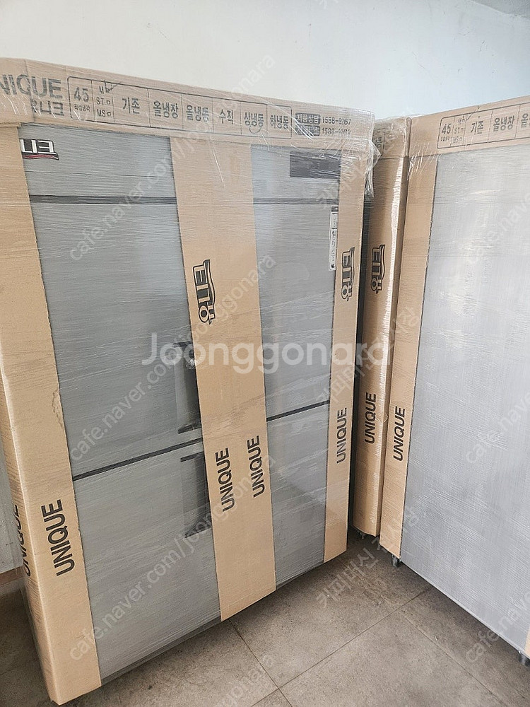 유니크대성 45박스상냉동(냉동2냉장2) 새제품 팝니다--0