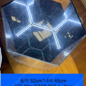 아크릴 장식장(LED 조명)