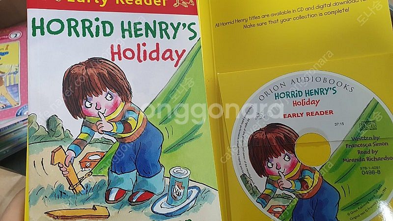 호리드헨리 얼리리더 21권 CD포함--1