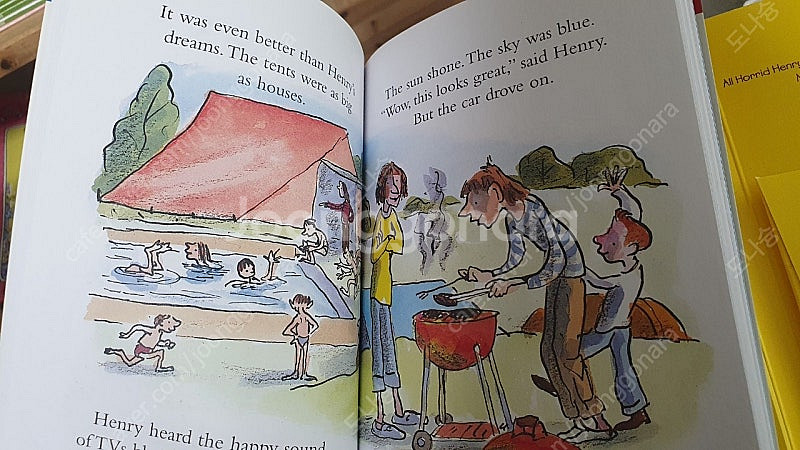 호리드헨리 얼리리더 21권 CD포함--2