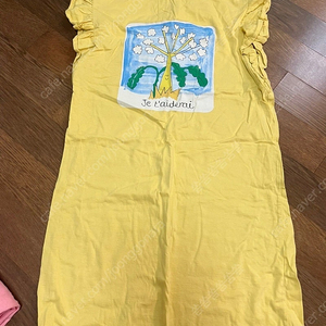 리미떼두두 원피스 2XL 3XL
