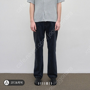 타임옴므 24ss 크로쉐니트가디건