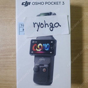 Osmo Pocket 3 오즈모 포켓 3 액션캠 브이로그 카메라 미개봉 팝니다. 68만