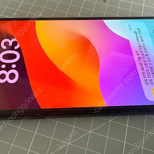 아이폰11pro max 64gb