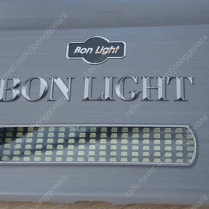 카포카 Led 주차번호판 매입합니다