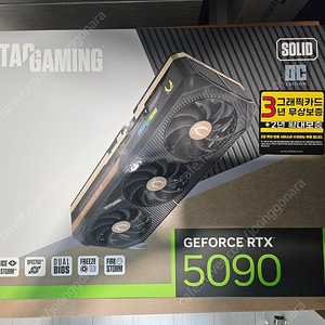 ZOTAC GAMING RTX 5090 SOLID OC 판매합니다