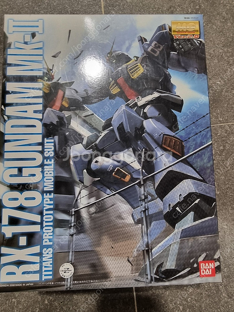 MG마크2 2.0 사제코팅--0