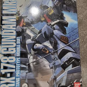 MG마크2 2.0 사제코팅