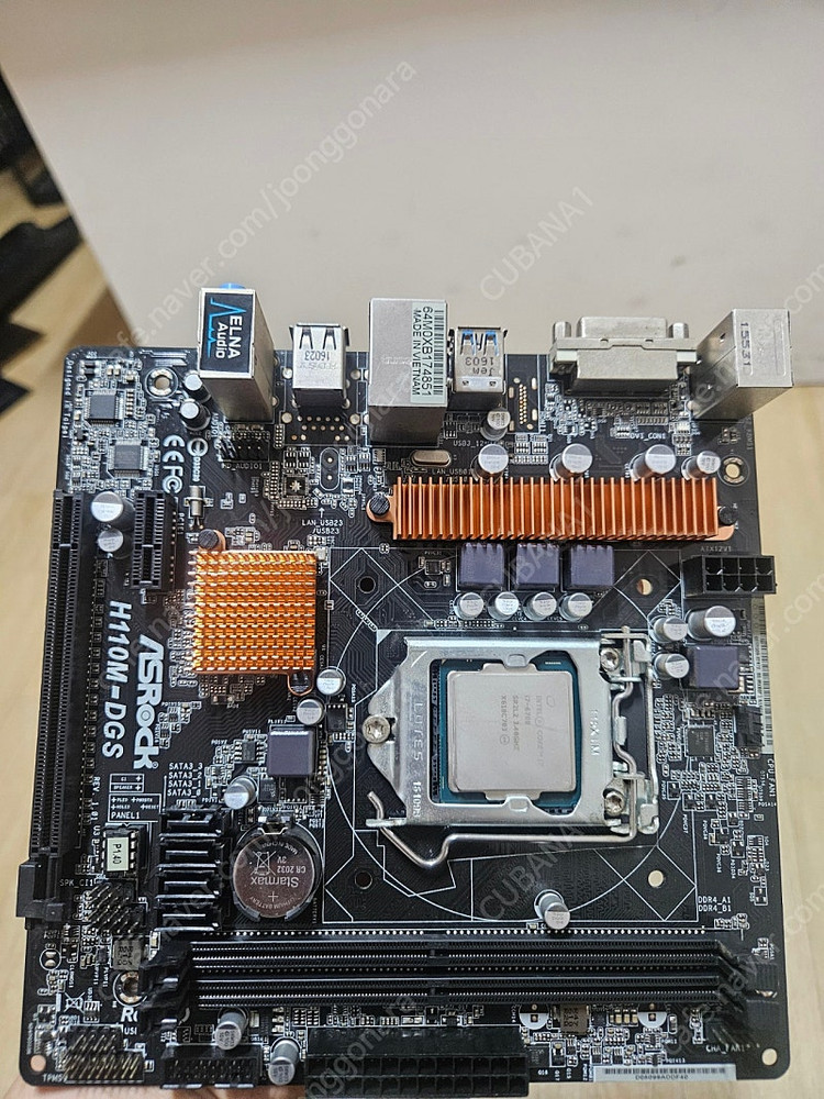 중고 ASRock H110M-DGS , inter i7-6700 터보 4.0G CPU 이미지