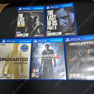 ps4 플스4 타이틀 _영등포