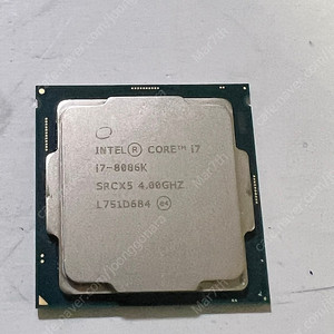 i7 8086K