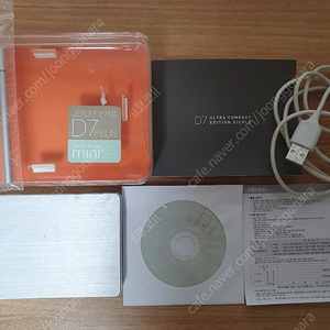 아이리버 전자사전 D7 plus 딕플 구성품 전부 있음