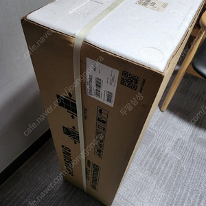 AR06A9170HEQ 박스 미개봉 새상품 판매합니다.