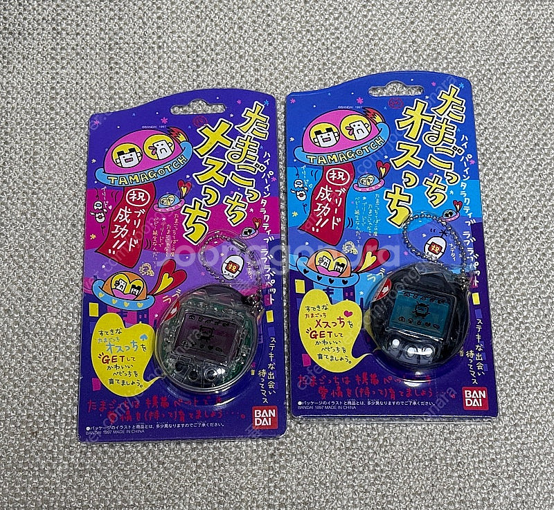 다마고치 오스치메스치 판매--0