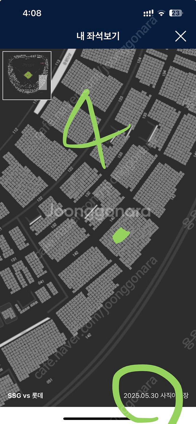 [롯데vsSSG] 5/30(금), 6/1 사직--1