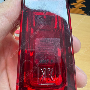 메종프란시스 커정 바카랏루쥬 엑스트레 35ml