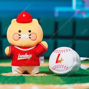 SSG랜더스 춘식이 키링