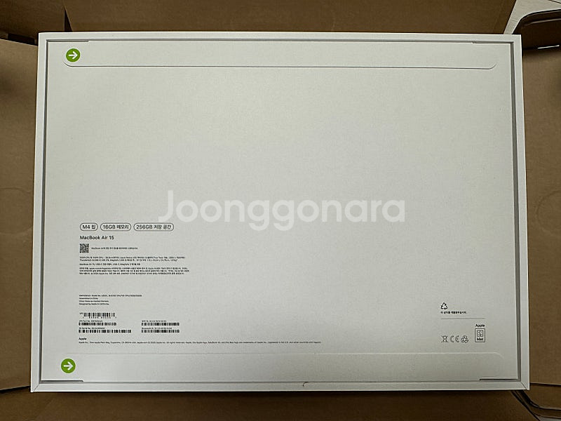 M4 맥북 에어 15형 256GB 미개봉 (실버색)--1