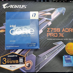 I7 13700KF Z790 AORUS PRO X 셋트