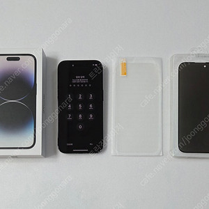(개인) 아이폰 14 Pro 프로 128GB 기가 스페이스 블랙 정상해지 공기계 판매