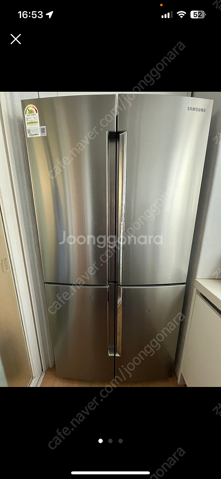 삼성 지펠 양문형 냉장고 RF85K9042XL--0