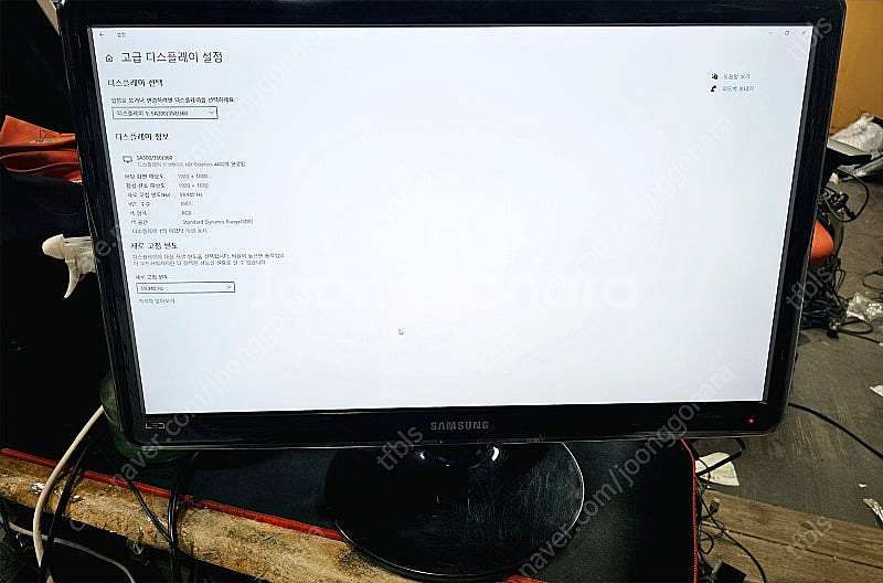 삼성 24인치 LED 모니터 S24A350T 팝니다--2