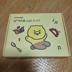 춘식이 키즈폰 삼성 X커버5