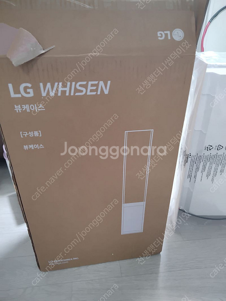 LG 휘센 오브제컬렉션 뷰 케이스--1